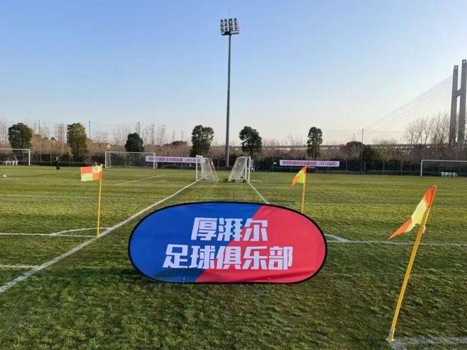 首站出发!闵行这款“