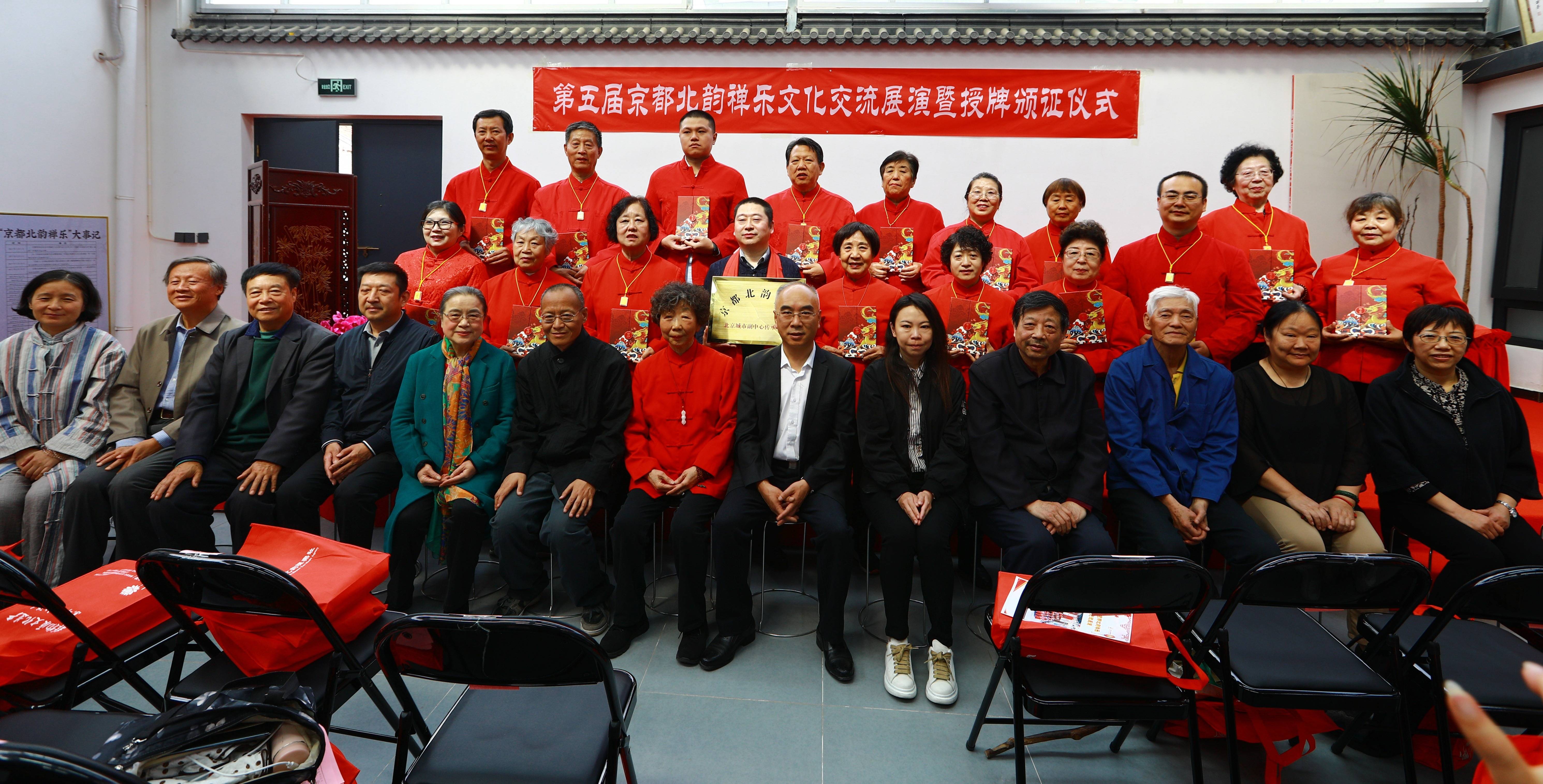“千年古乐进驻千年古
